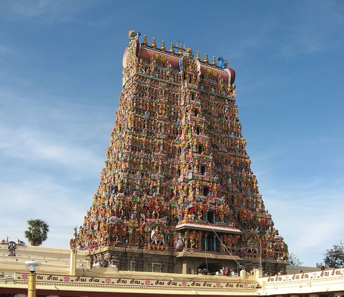 Enchanting South India Budget Tour photo 1