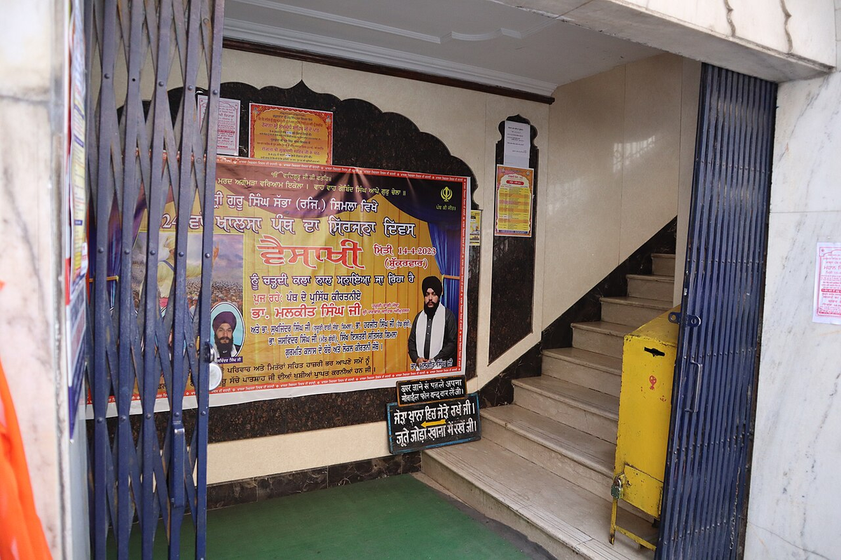 Hidden Gems of Himachal Cultural Tour photo 1