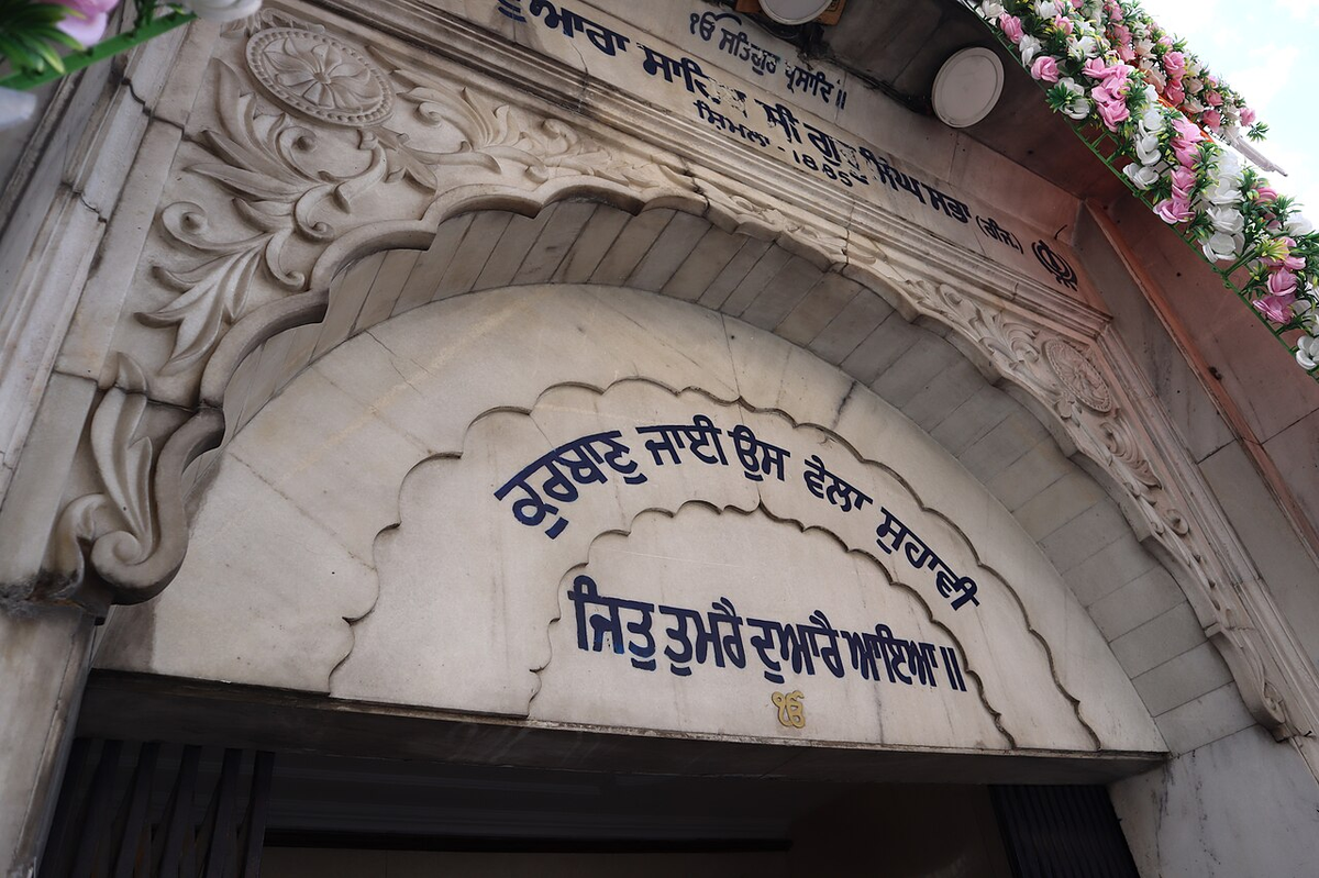 Spectacular Himachal Cultural Tour photo 1