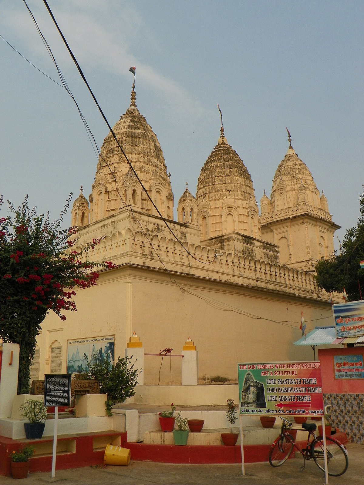 Unforgettable Madhya Pradesh Cultural Tour photo 1