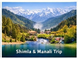 Thrilling Goa Honeymoon Tour photo 6