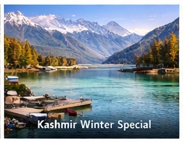 Varanasi Prayagraj Chitrakoot Tours photo 2